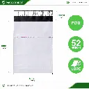 6x8_pod_specification.webp